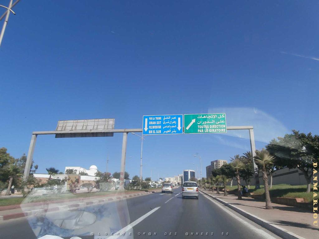 VOYAGE EN ORANIE DU 15 AU 22 SEPTEMBRE 2017 (364).JPG